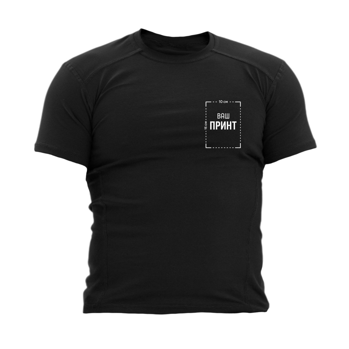 Чоловіча тактична футболка з вашим принтом (лого) DTF MFUTBTAKPRINT1 фото